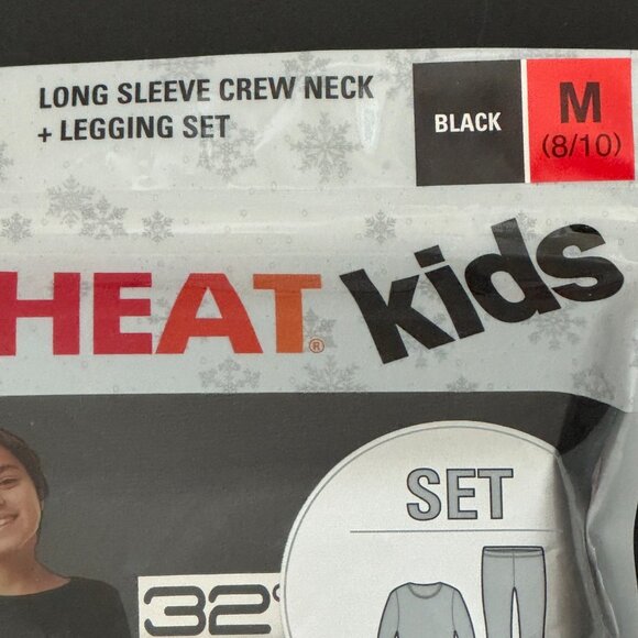 32 Degrees Kids' Black Heat Set - M (8/10) NWT - Picture 3 of 15